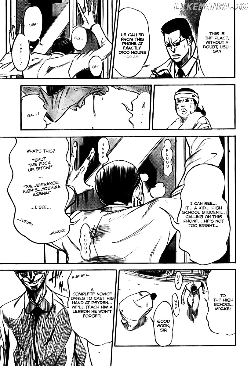 Read Psyren Manga EN Manga Online