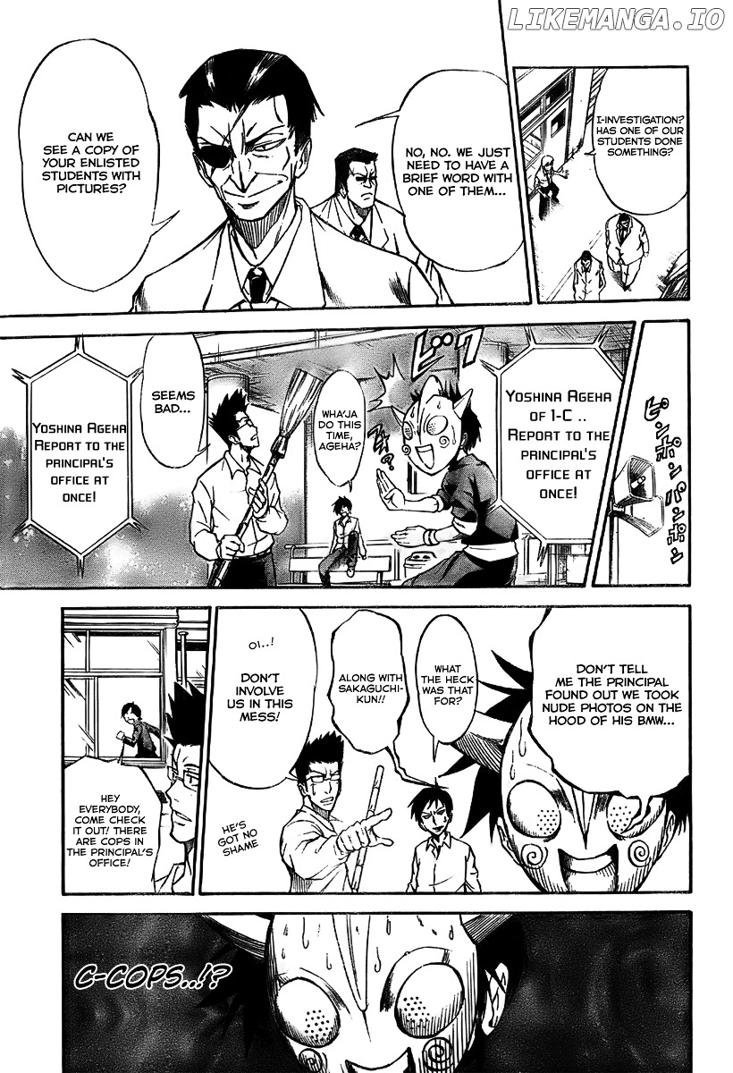 Read Psyren Manga EN Manga Online