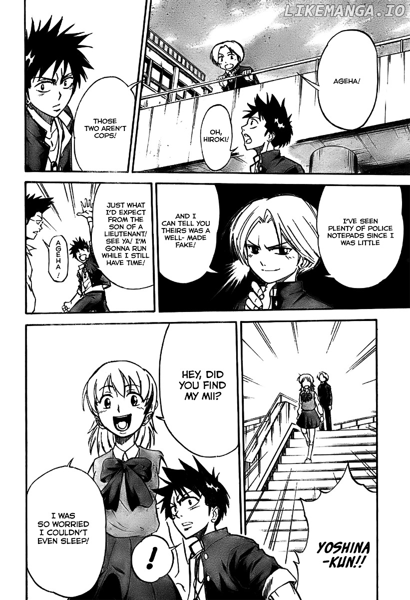 Read Psyren Manga EN Manga Online