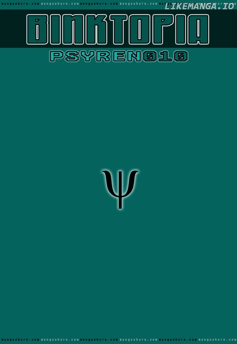 Read Psyren Manga EN Manga Online
