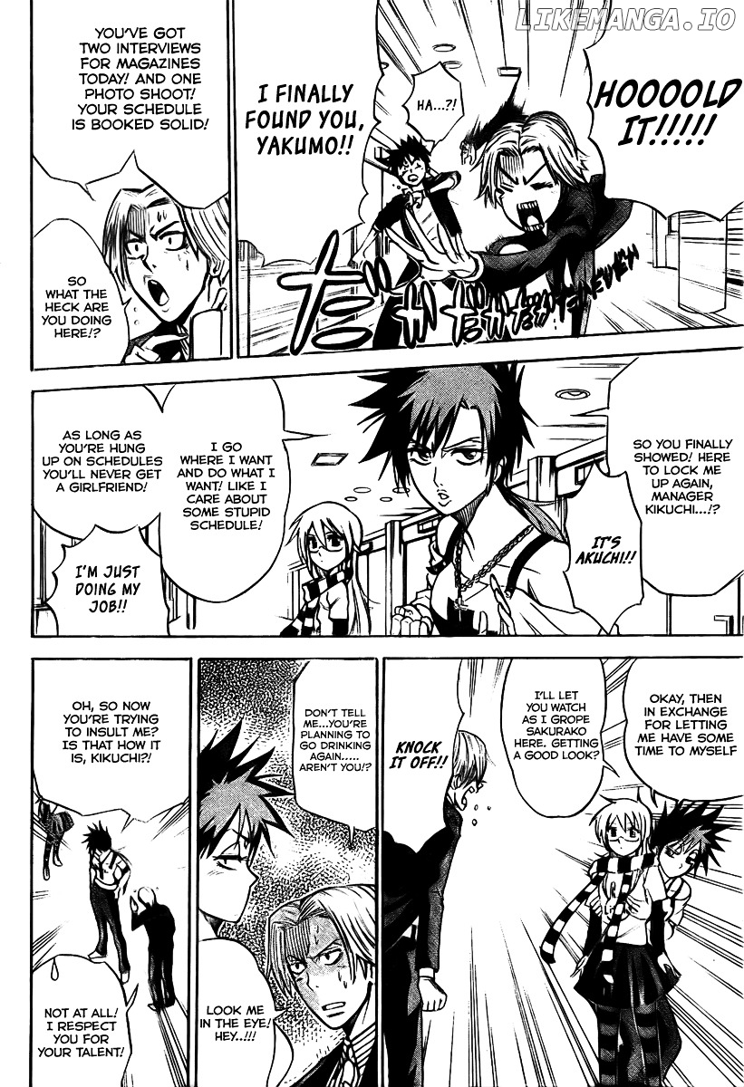Read Psyren Manga EN Manga Online