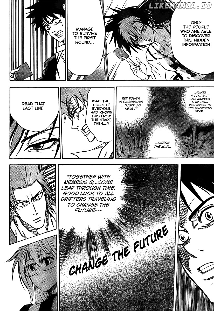 Read Psyren Manga EN Manga Online
