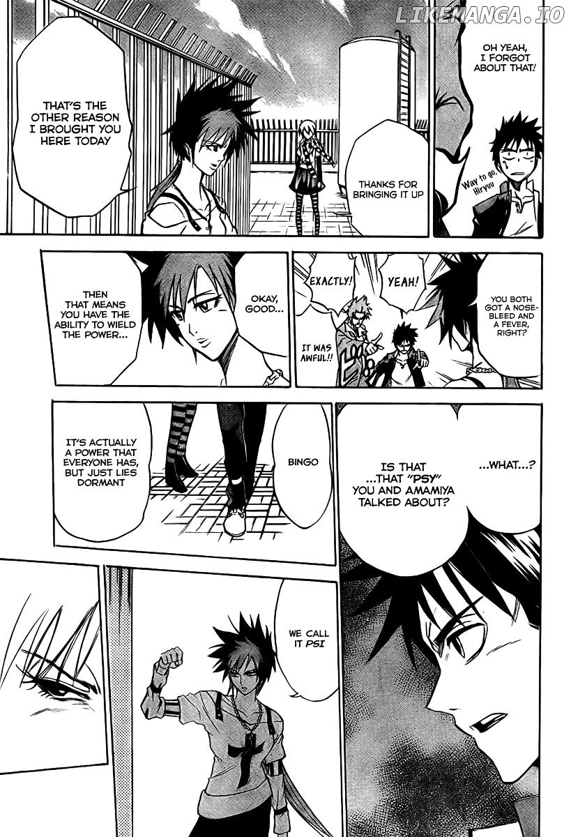Read Psyren Manga EN Manga Online