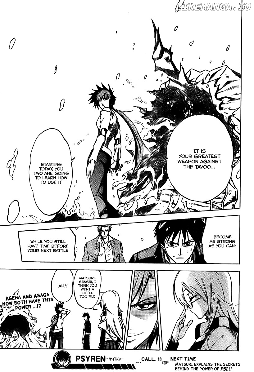 Read Psyren Manga EN Manga Online