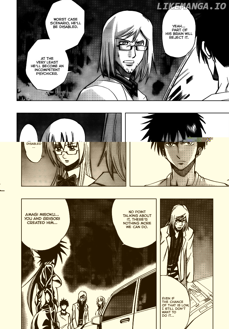 Read Psyren Manga EN Manga Online