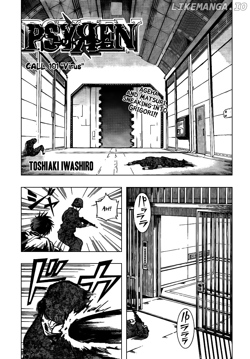 Read Psyren Manga EN Manga Online