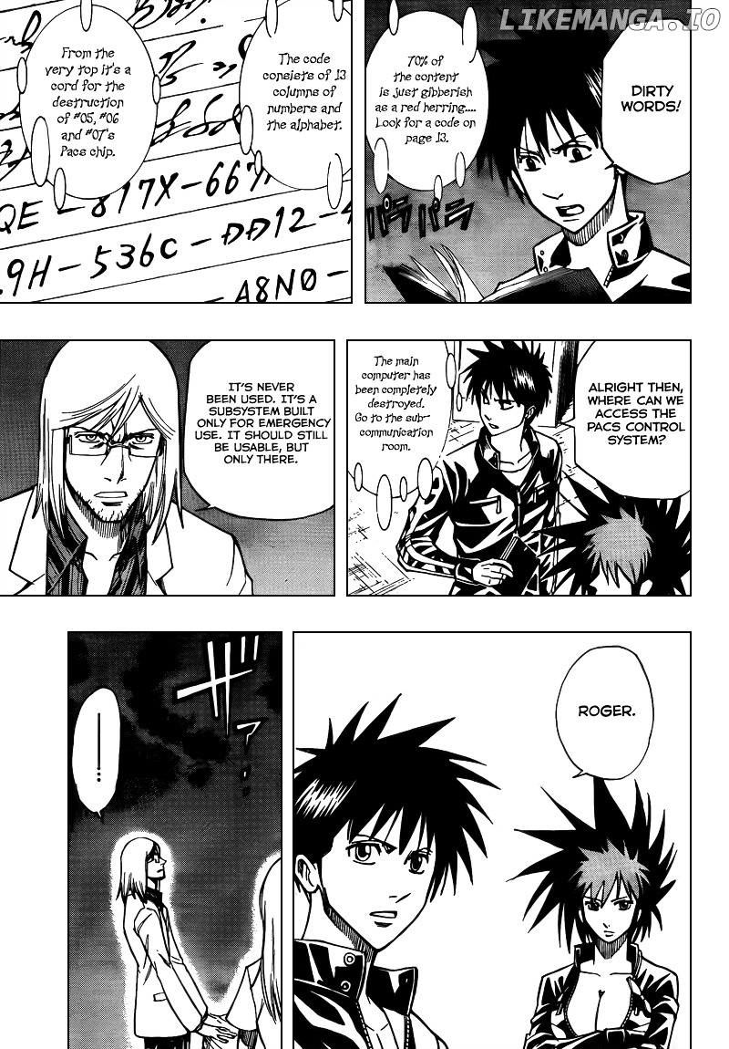 Read Psyren Manga EN Manga Online