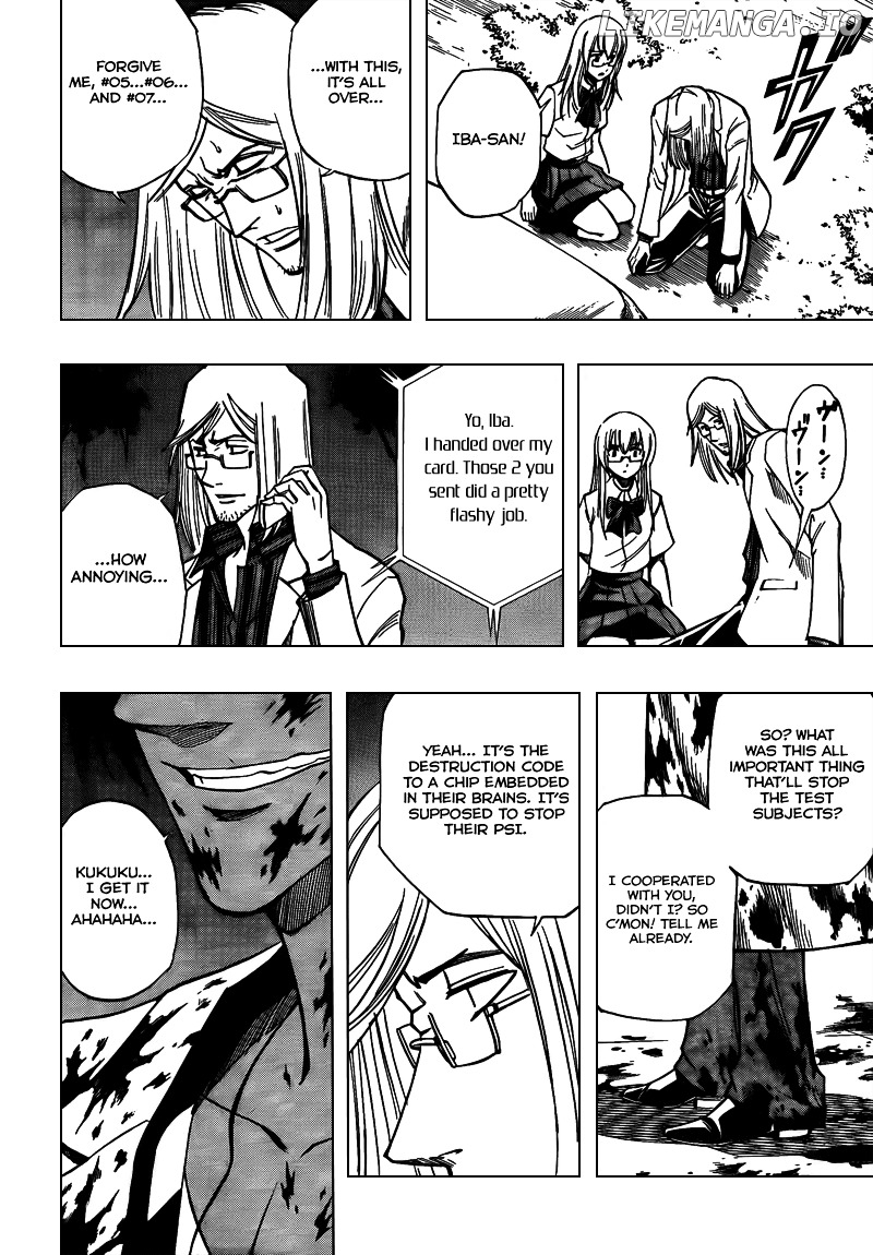 Read Psyren Manga EN Manga Online