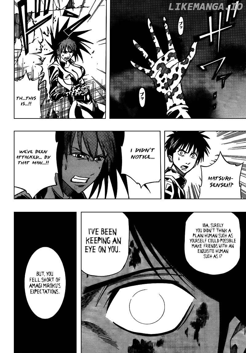 Read Psyren Manga EN Manga Online