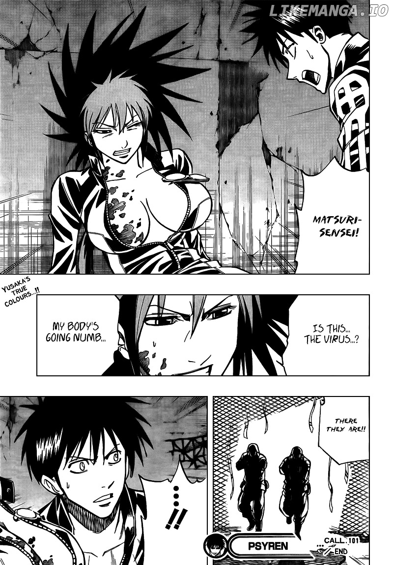 Read Psyren Manga EN Manga Online