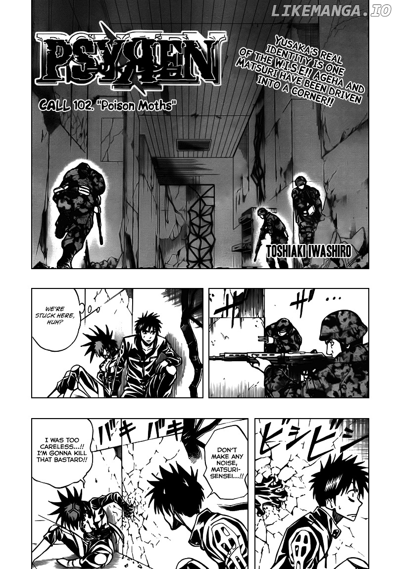 Read Psyren Manga EN Manga Online