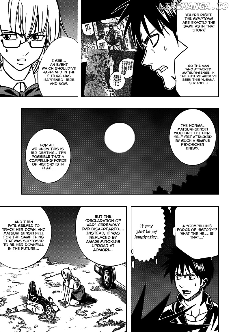 Read Psyren Manga EN Manga Online