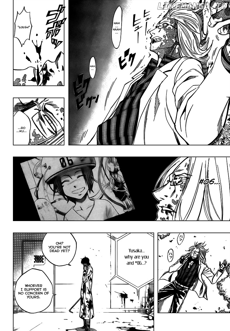 Read Psyren Manga EN Manga Online