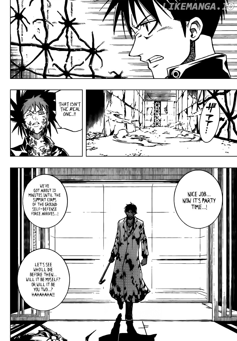 Read Psyren Manga EN Manga Online