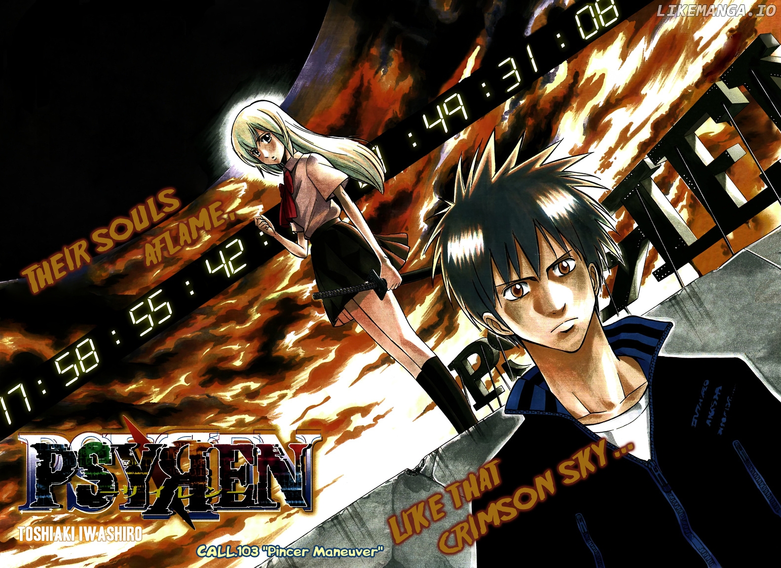 Read Psyren Manga EN Manga Online