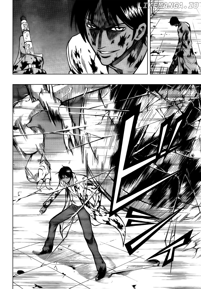 Read Psyren Manga EN Manga Online