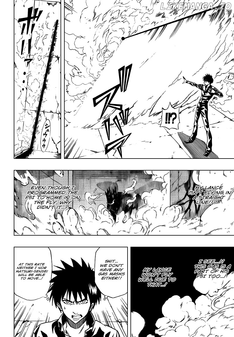 Read Psyren Manga EN Manga Online