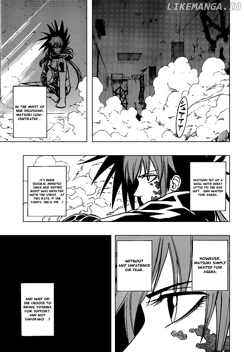 Read Psyren Manga EN Manga Online