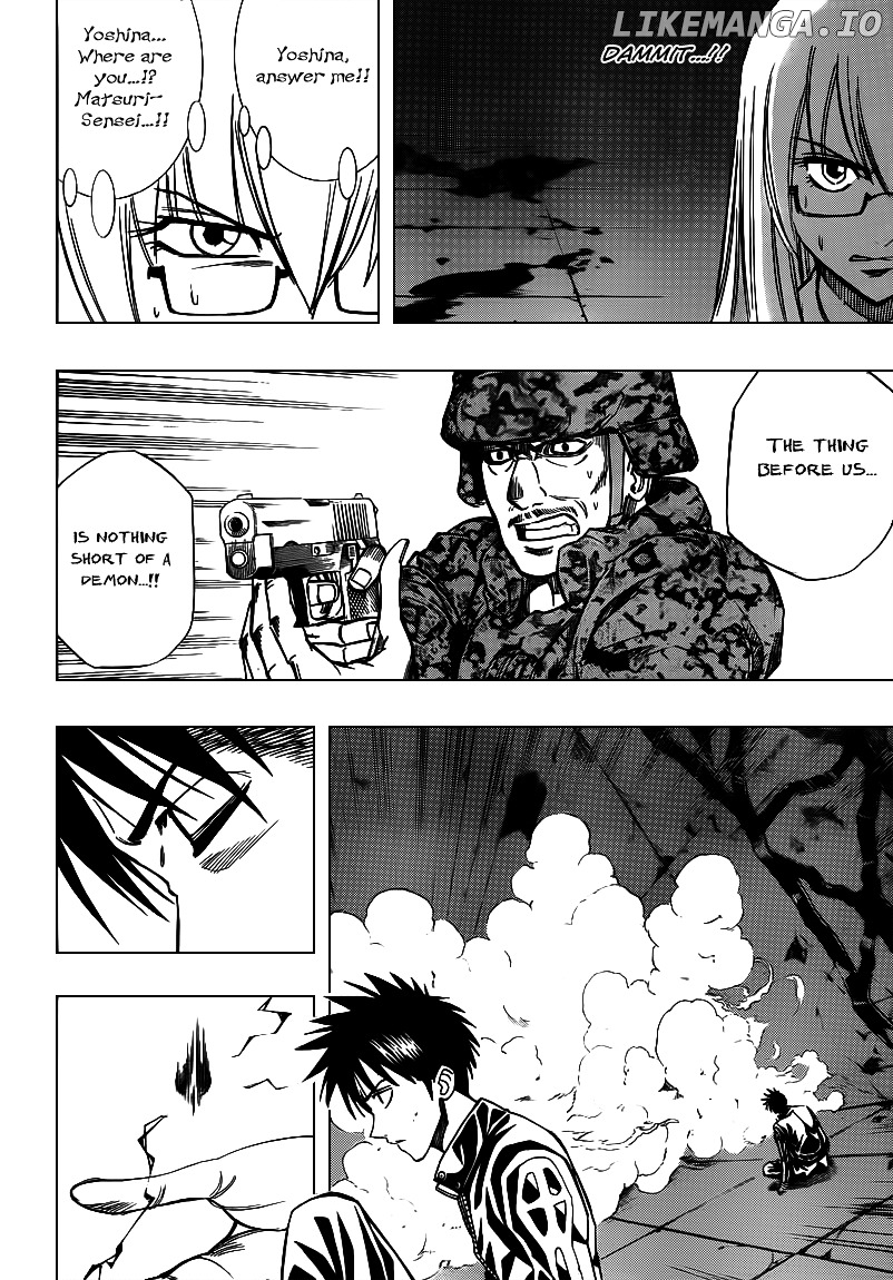 Read Psyren Manga EN Manga Online
