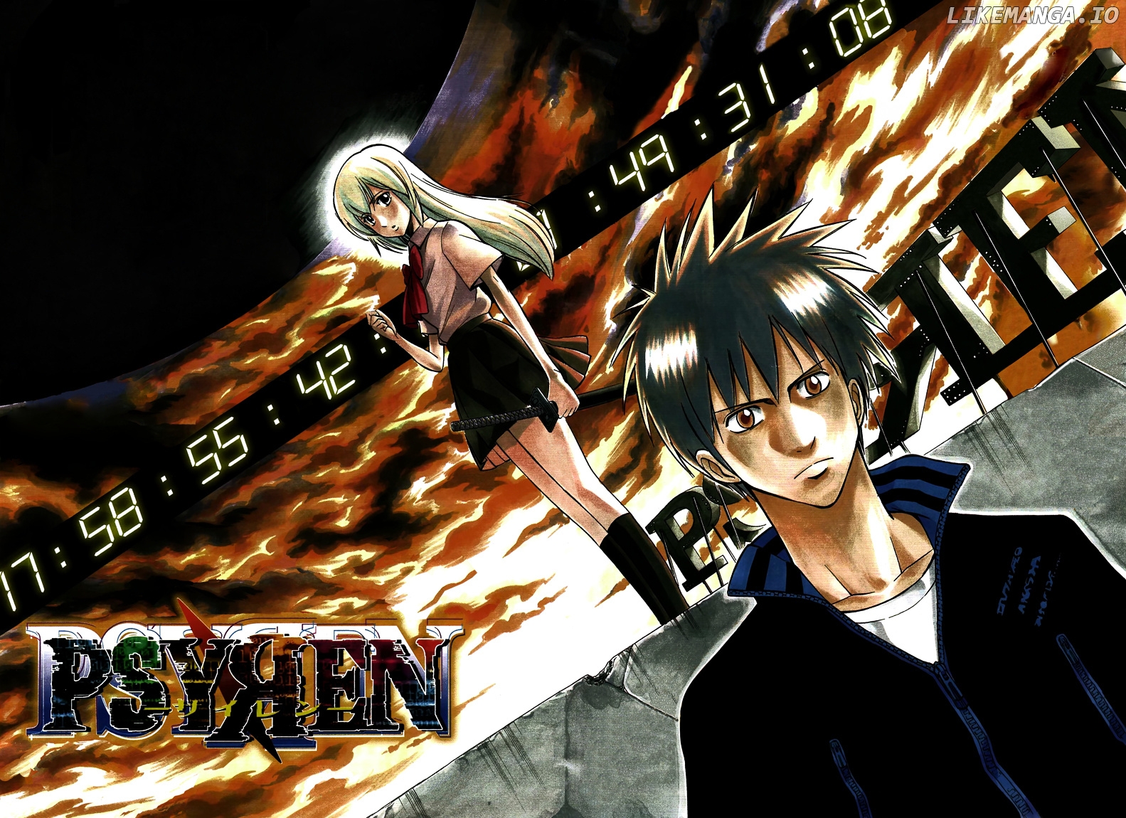 Read Psyren Manga EN Manga Online
