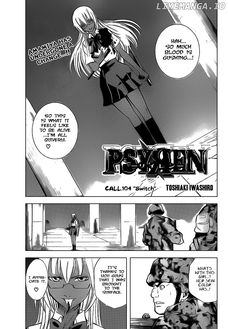 Read Psyren Manga EN Manga Online