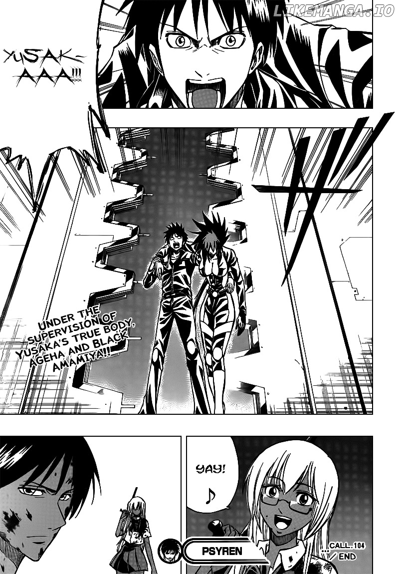 Read Psyren Manga EN Manga Online