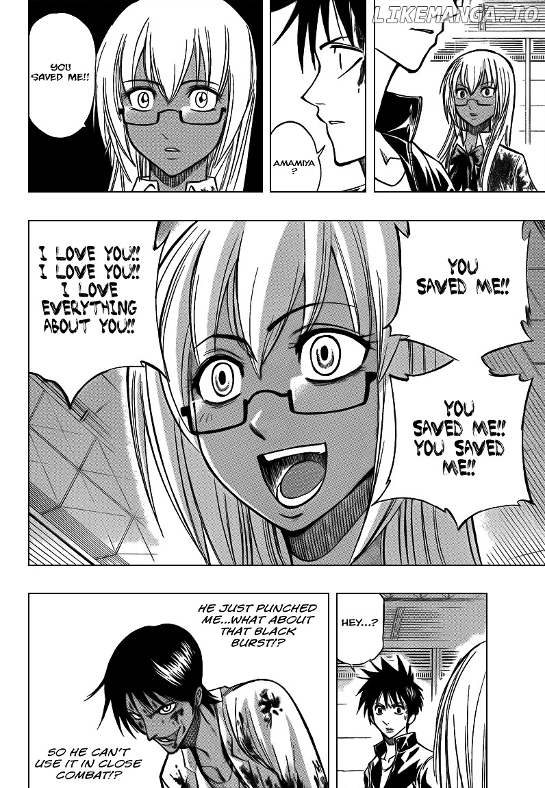 Read Psyren Manga EN Manga Online