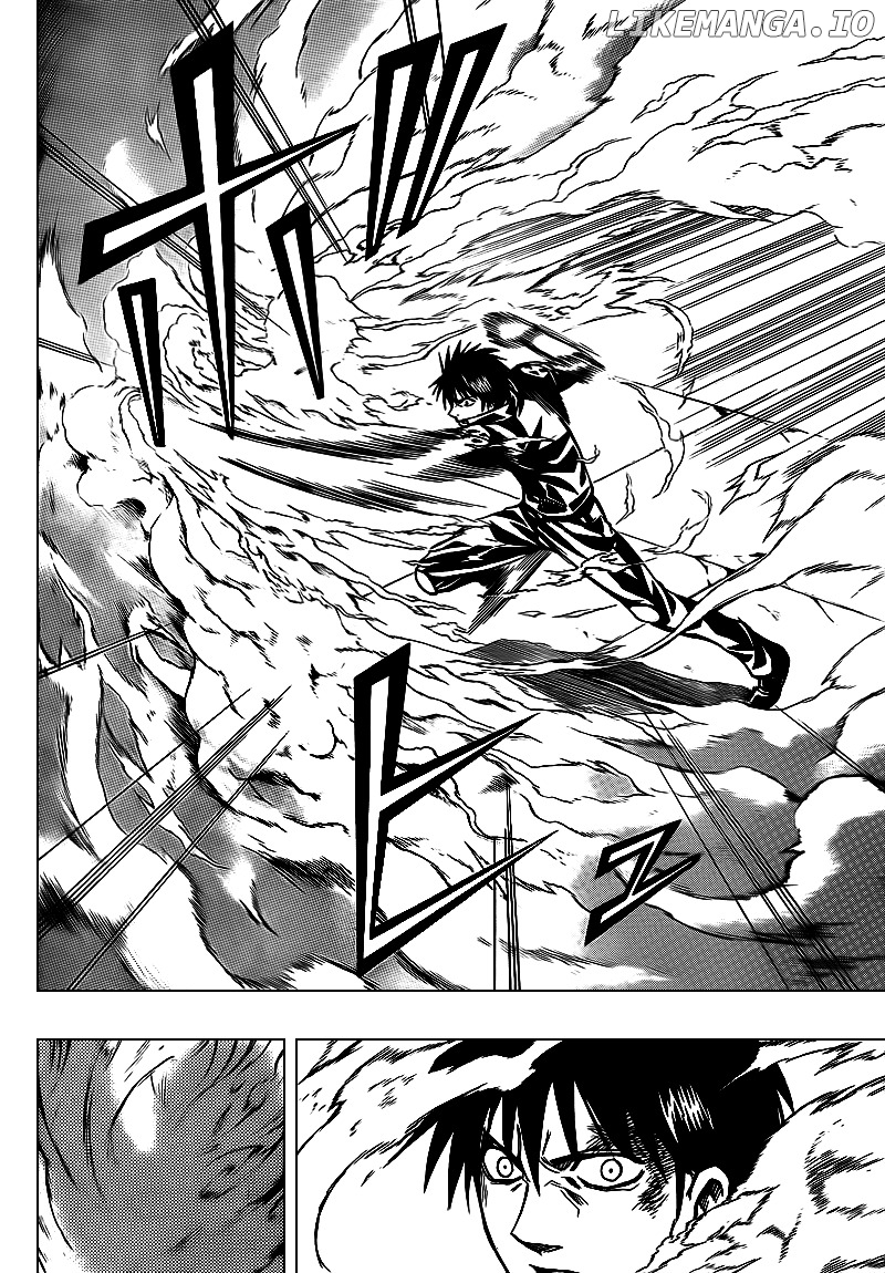 Read Psyren Manga EN Manga Online