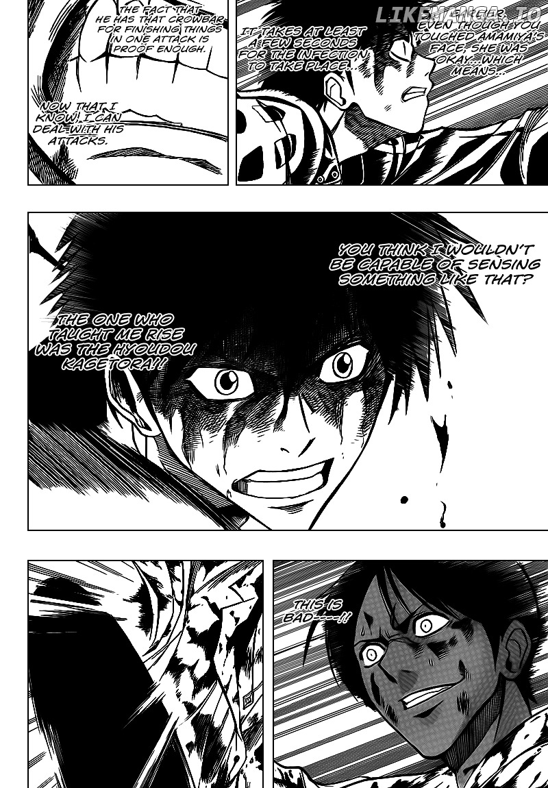 Read Psyren Manga EN Manga Online