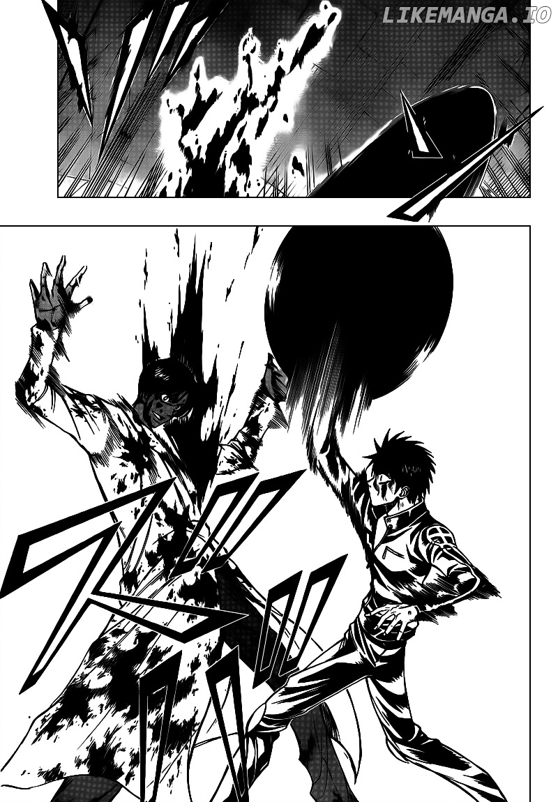 Read Psyren Manga EN Manga Online
