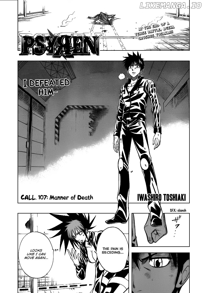 Read Psyren Manga EN Manga Online