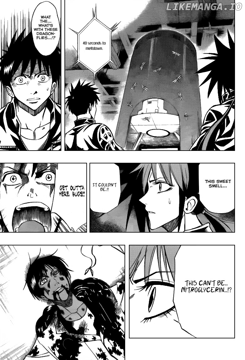 Read Psyren Manga EN Manga Online