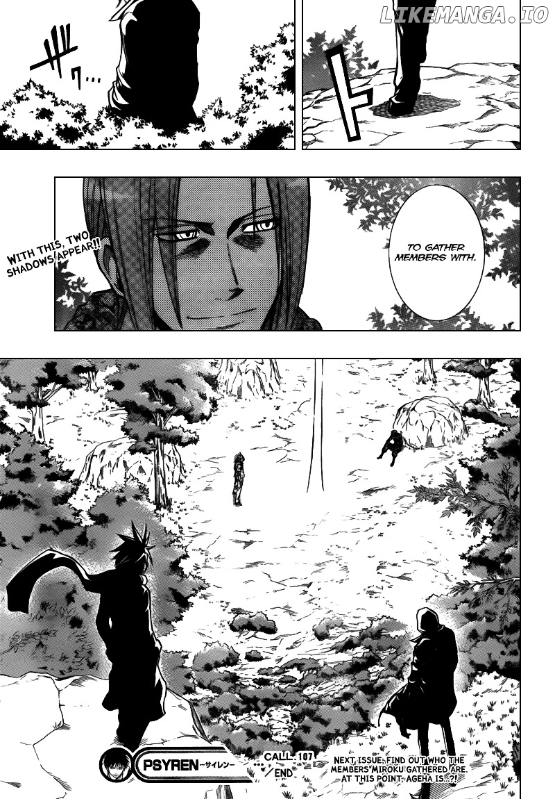 Read Psyren Manga EN Manga Online
