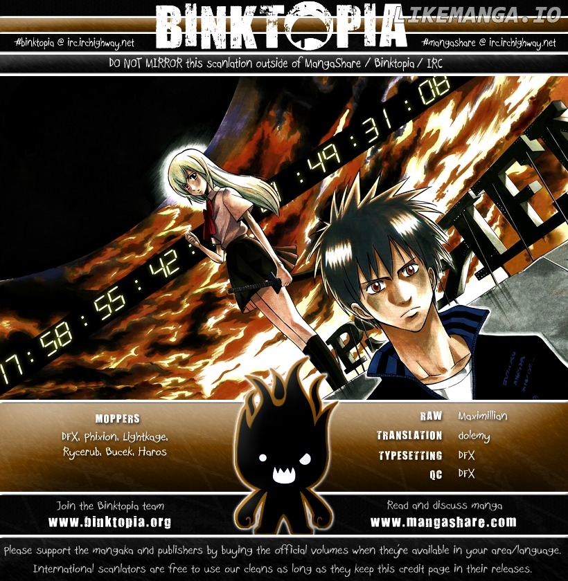 Read Psyren Manga EN Manga Online