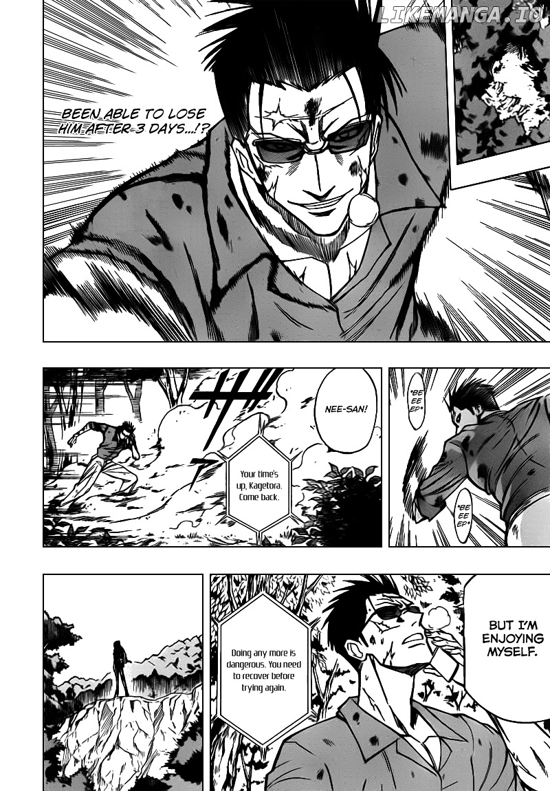 Read Psyren Manga EN Manga Online