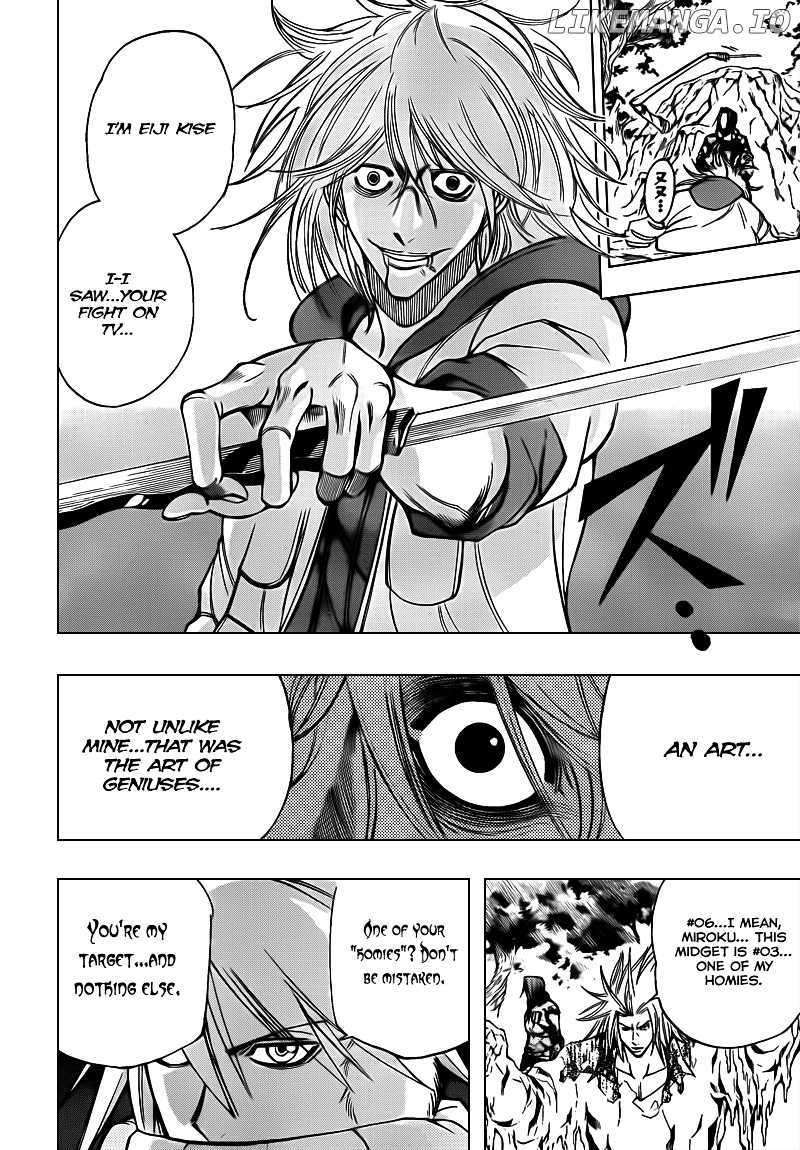 Read Psyren Manga EN Manga Online