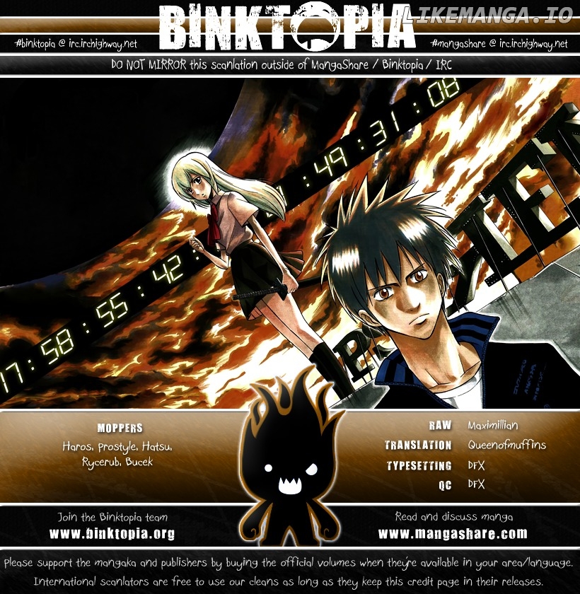 Read Psyren Manga EN Manga Online