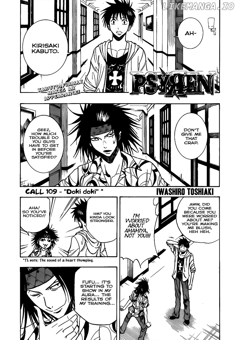Read Psyren Manga EN Manga Online