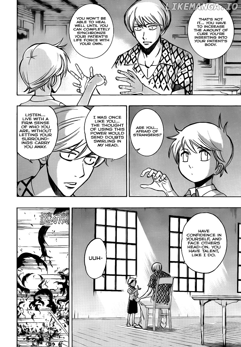 Read Psyren Manga EN Manga Online