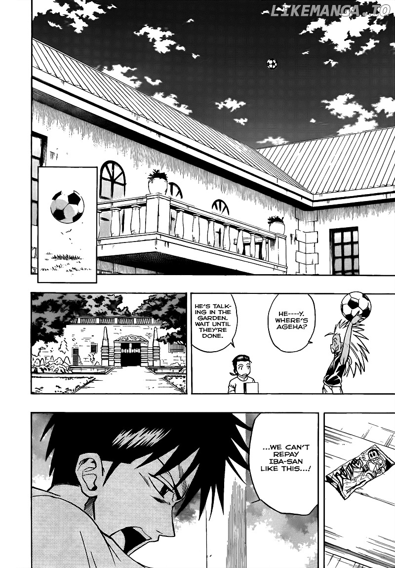 Read Psyren Manga EN Manga Online