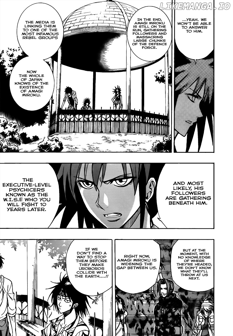 Read Psyren Manga EN Manga Online