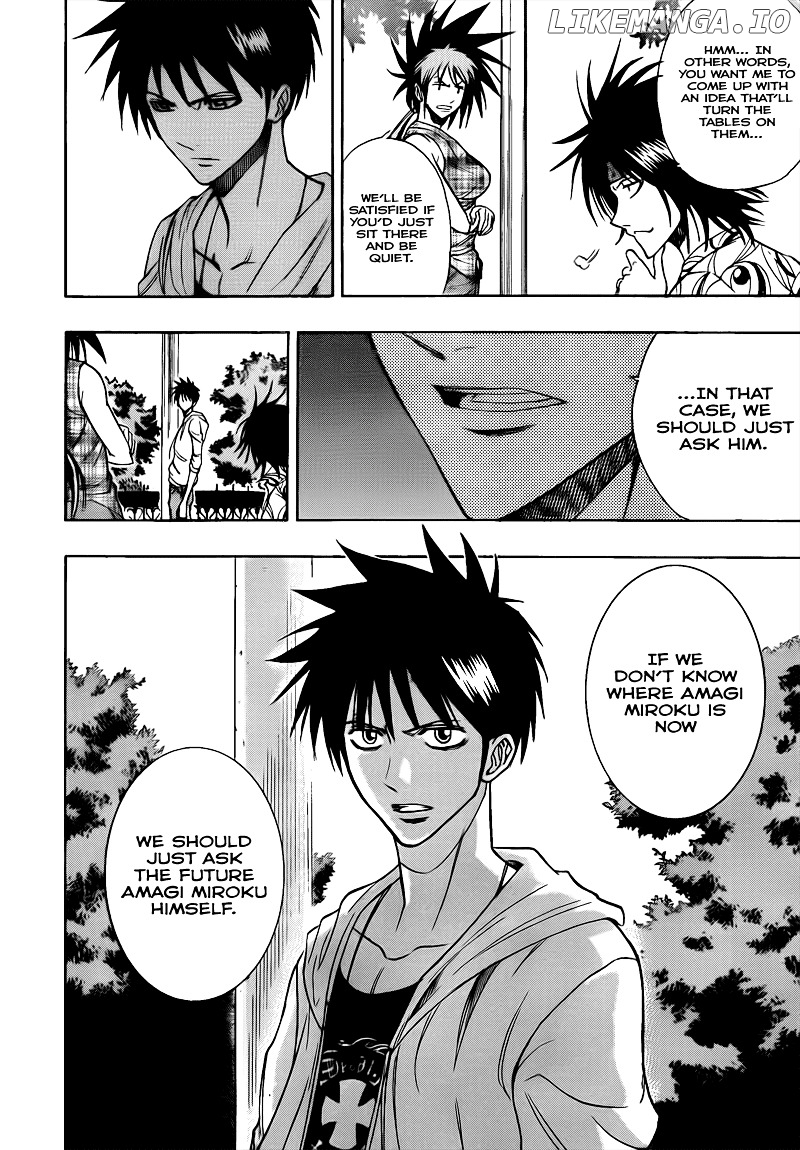 Read Psyren Manga EN Manga Online