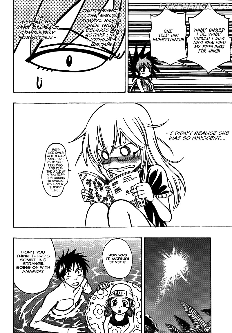 Read Psyren Manga EN Manga Online