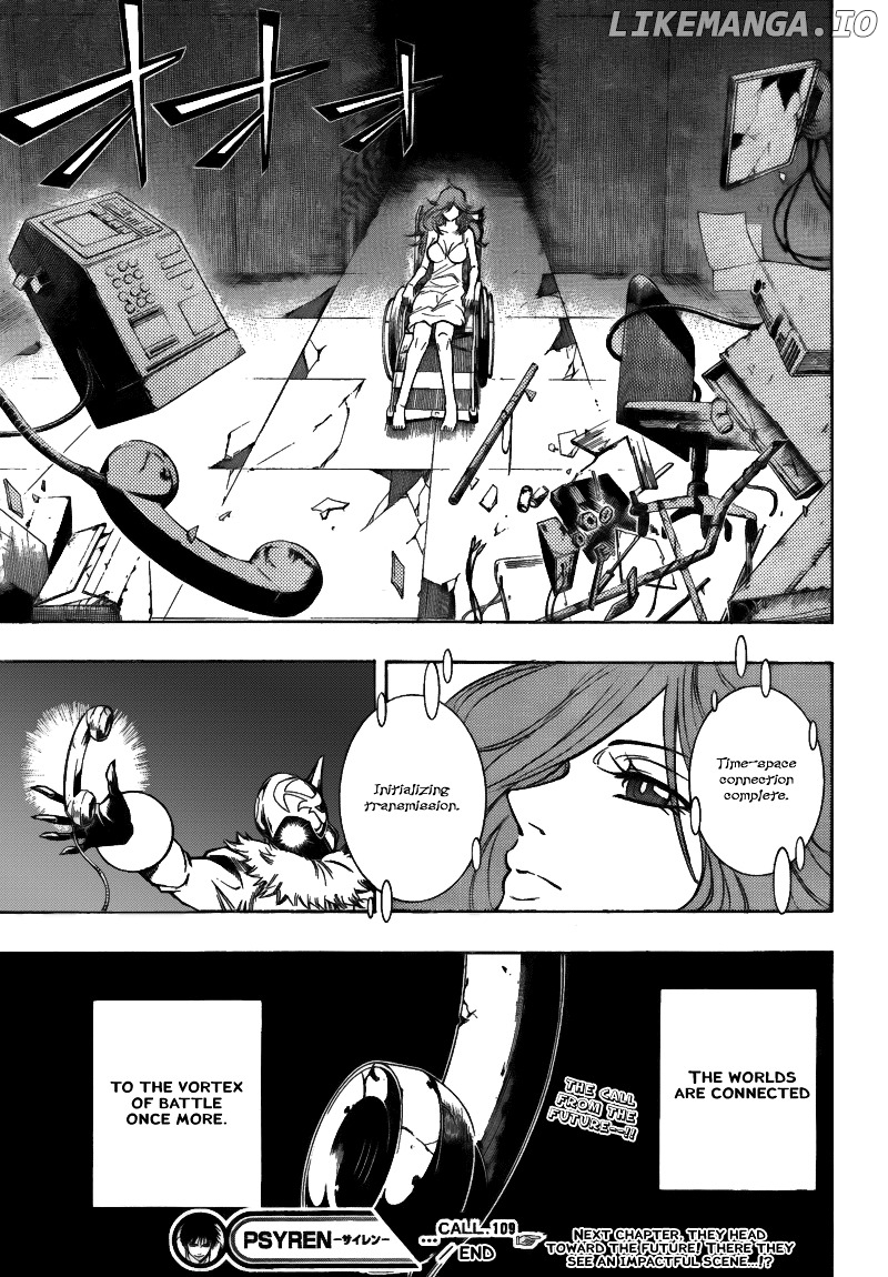 Read Psyren Manga EN Manga Online