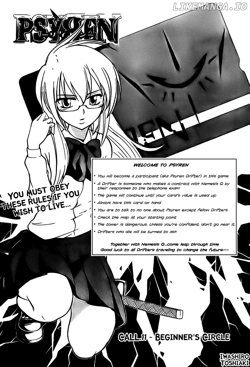 Read Psyren Manga EN Manga Online