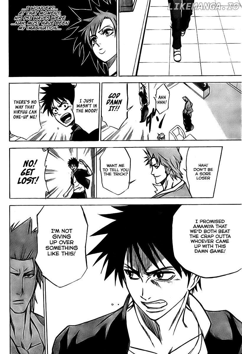 Read Psyren Manga EN Manga Online