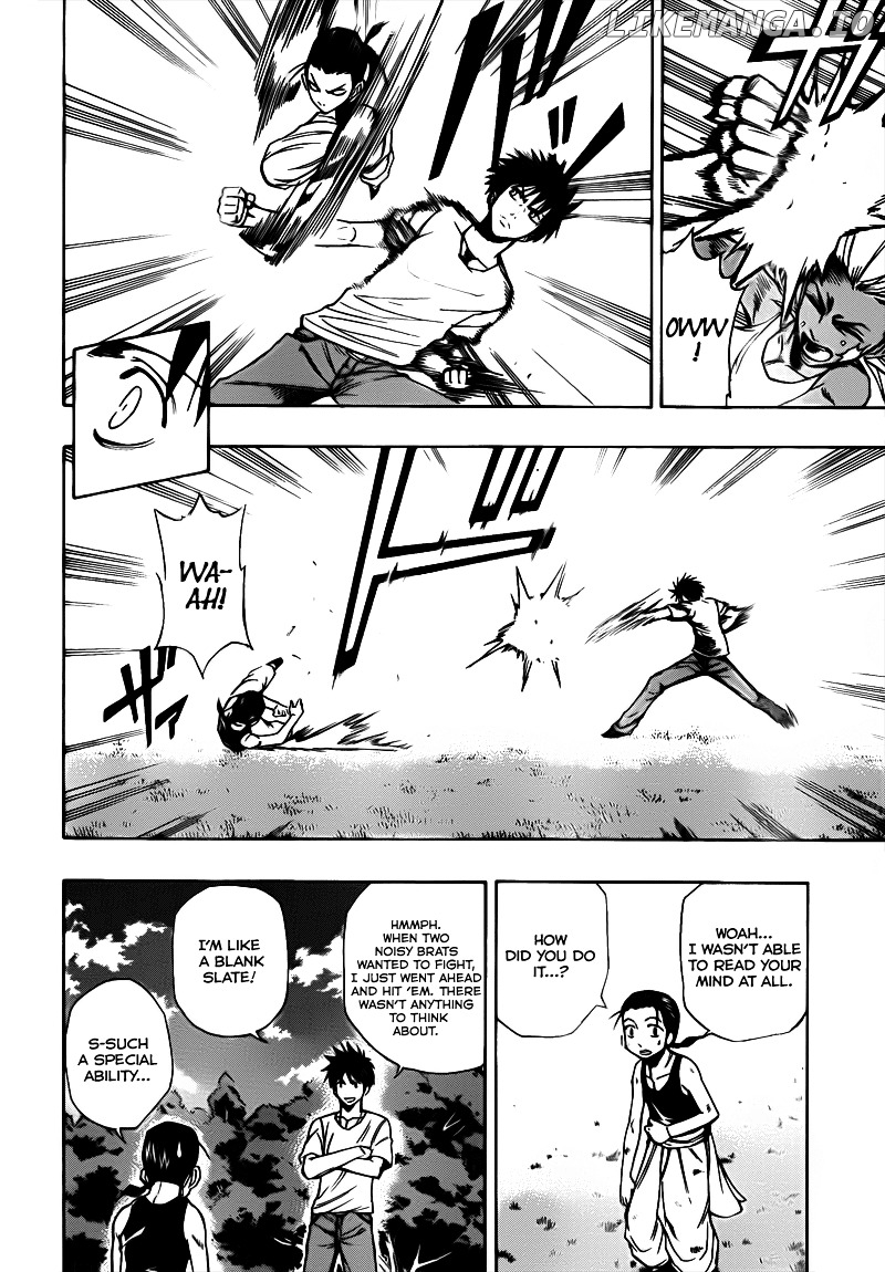 Read Psyren Manga EN Manga Online
