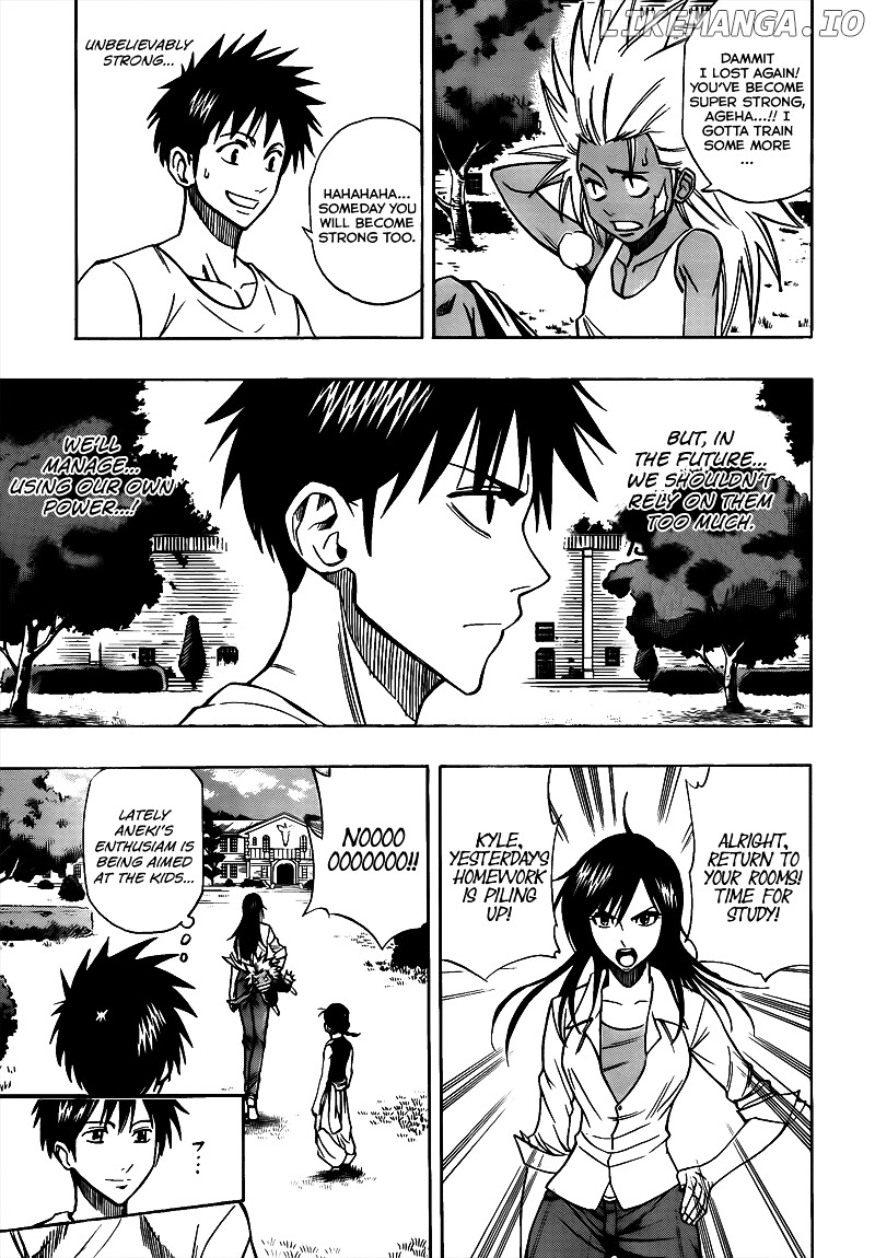 Read Psyren Manga EN Manga Online