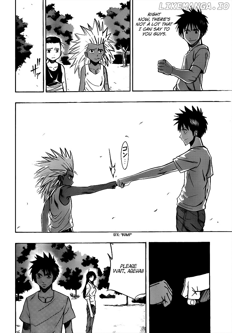 Read Psyren Manga EN Manga Online