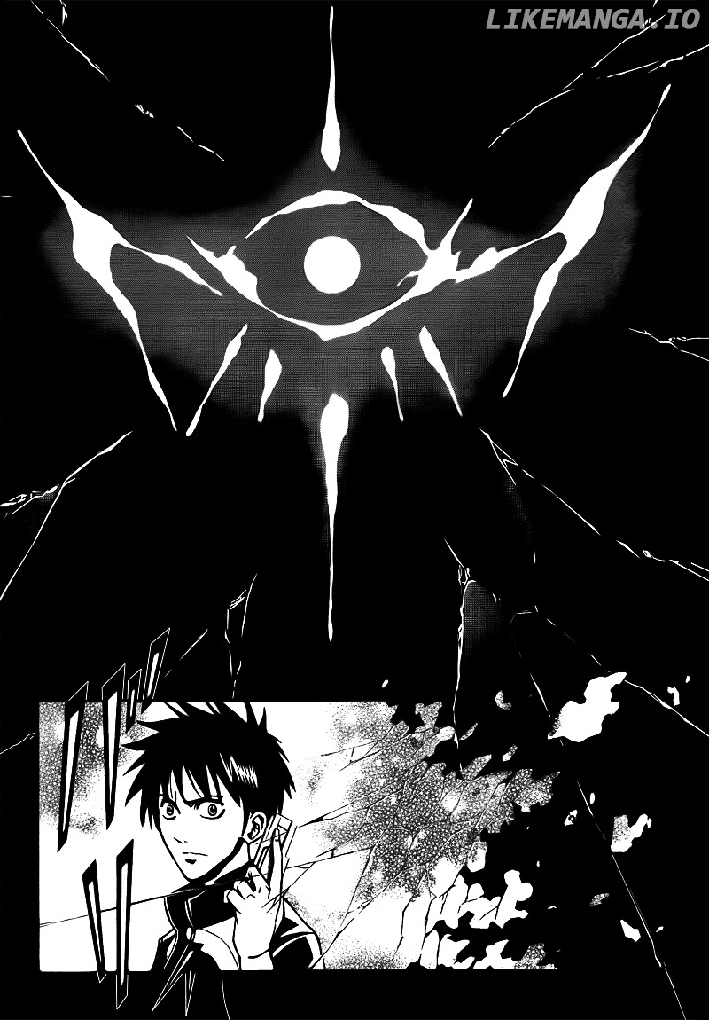 Read Psyren Manga EN Manga Online